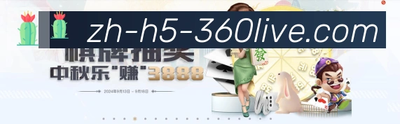 扫码下载 App